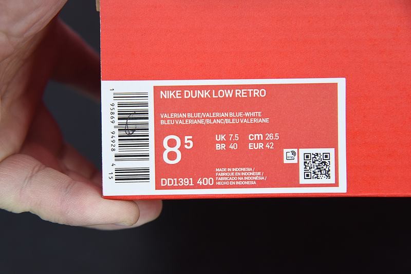 NiKe Dunk Low Valerian Blue NiKe Dunk Low Valerian Blue