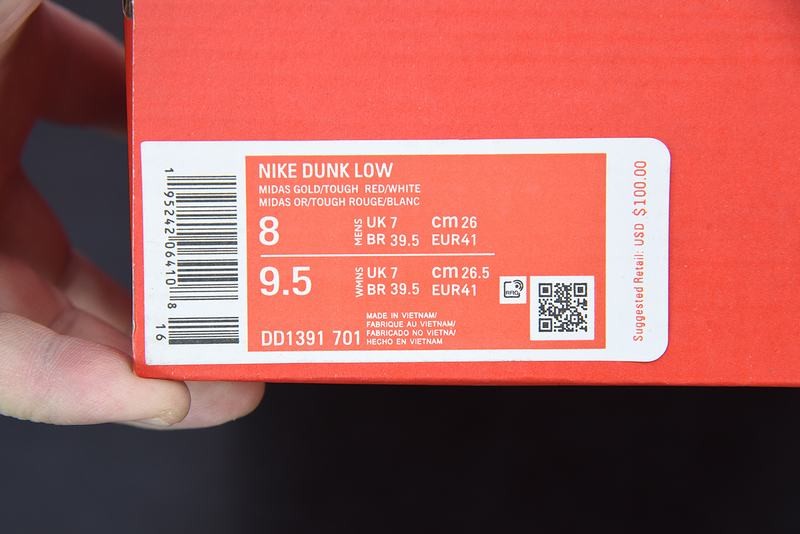 NiKe Dunk Low Midas Gold NiKe Dunk Low Midas Gold