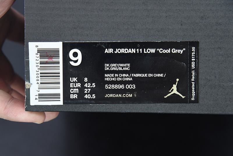 Jordan 11 Retro Low Cool Grey (GS) Jordan 11 Retro Low Cool Grey (GS)