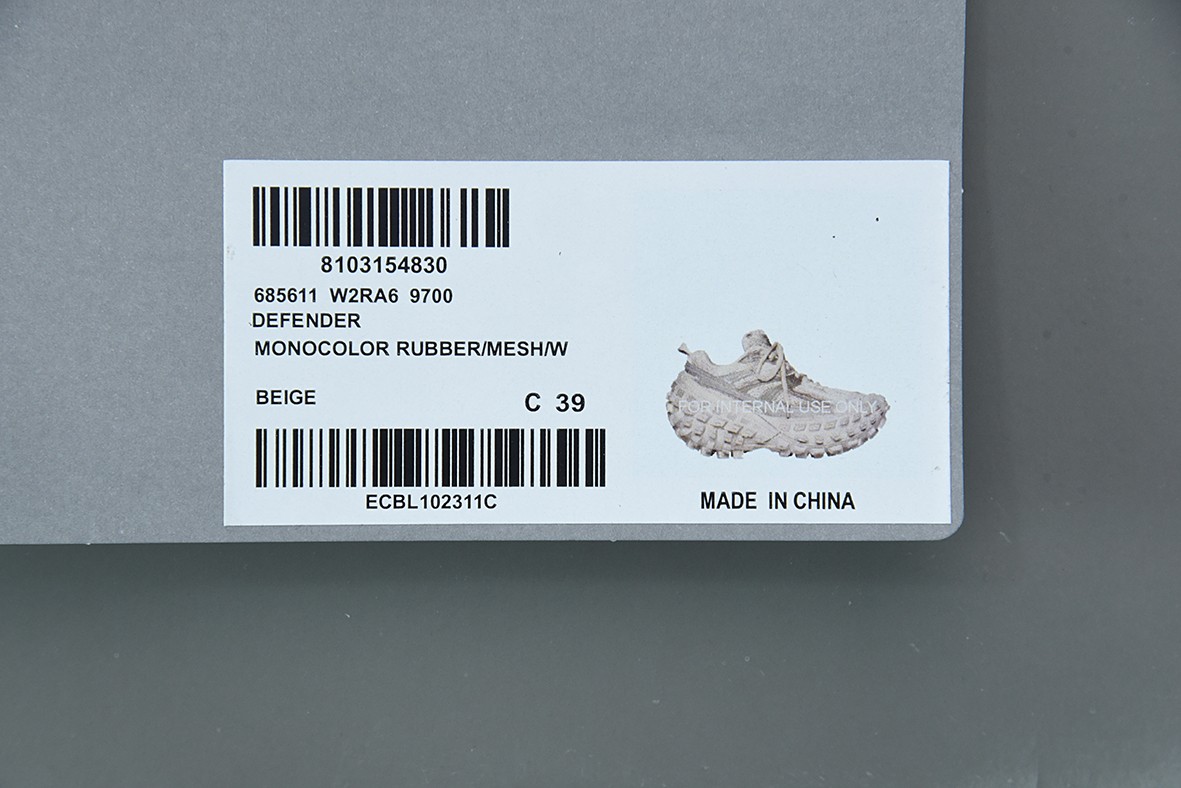 Balenciaga Defender Beige Balenciaga Defender Beige