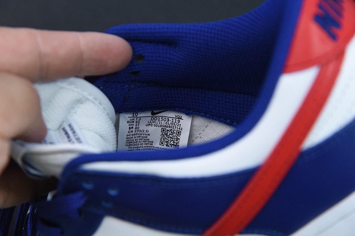 Nike Dunk Low SUA(W) Nike Dunk Low SUA(W)