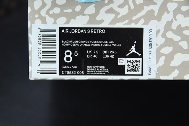 Jordan 3 Desert Elephant Jordan 3 Desert Elephant