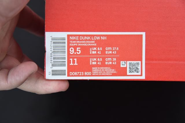 Nike Dunk Low NH “Winter Solstice”Orange-Crimson Bliss Nike Dunk Low NH “Winter Solstice”Orange-Crimson Bliss
