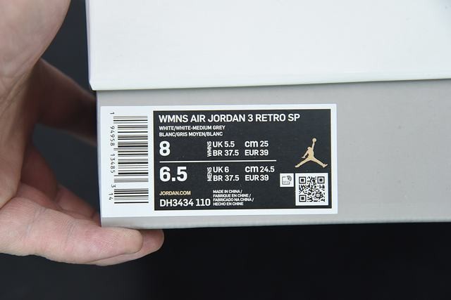 Jordan 3 Retro A Ma Maniere Jordan 3 Retro A Ma Maniere