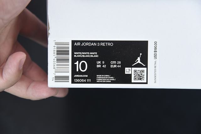 Jordan 3 Retro “Infrared 23” Jordan 3 Retro “Infrared 23”