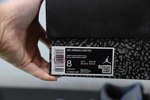 Jordan 3 Retro Jordan 3 Retro