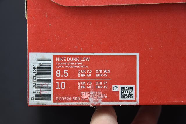 Nike Dunk Low Valentine’s Day Nike Dunk Low Valentine’s Day