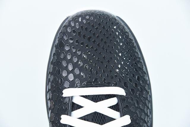 NK Kobe VI Protro 6 NK Kobe VI Protro 6