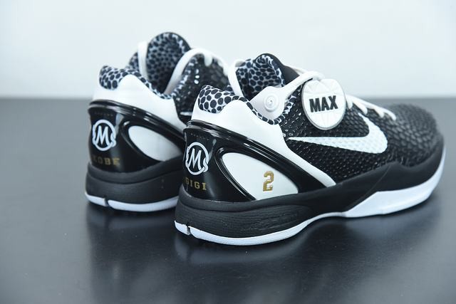 NK Kobe VI Protro 6 NK Kobe VI Protro 6