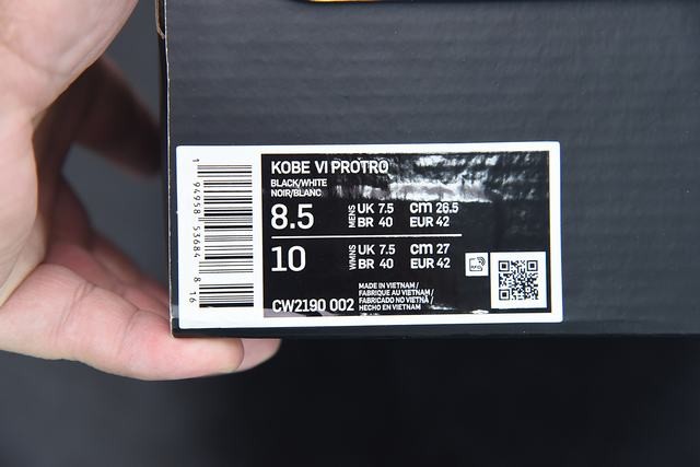NK Kobe VI Protro 6 NK Kobe VI Protro 6