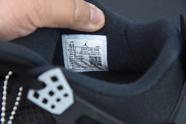 AJ4 Retro AJ4 Retro