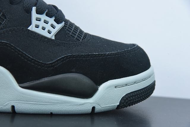 AJ4 Retro AJ4 Retro