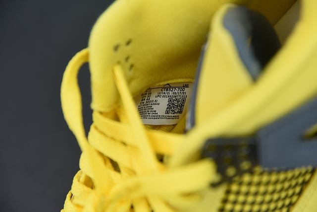 Jordan 4 Retro Lightning (2021) Jordan 4 Retro Lightning (2021)