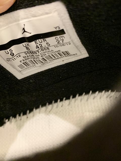 Jordan 4 Retro Thunder Jordan 4 Retro Thunder