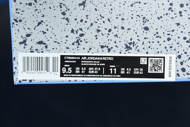 Jordan 6 Retro UNC White Jordan 6 Retro UNC White