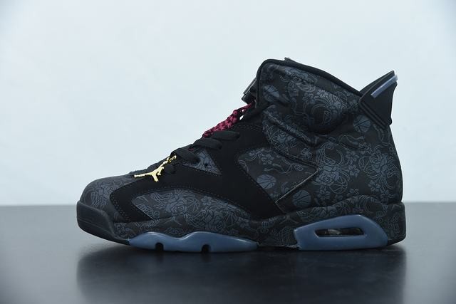 Jordan 6 Retro Singles Day Triple Black Jordan 6 Retro Singles Day Triple Black