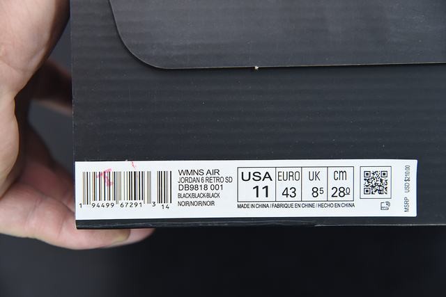 Jordan 6 Retro Singles Day Triple Black Jordan 6 Retro Singles Day Triple Black