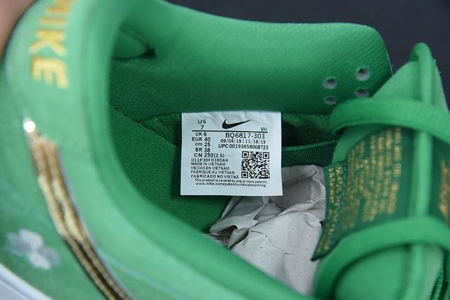 NK SB Dunk Low NK SB Dunk Low