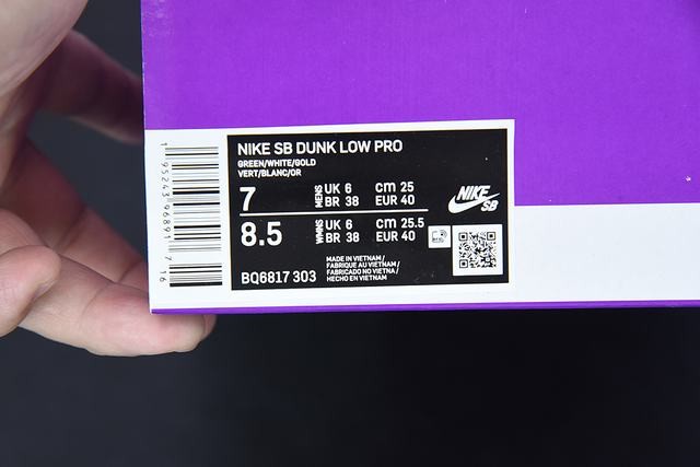 NK SB Dunk Low NK SB Dunk Low