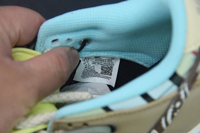 Nk SB Dunk Low Prm SB Nk SB Dunk Low Prm SB