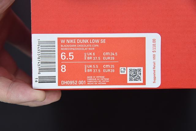 Nk SB Dunk Low Prm SB Nk SB Dunk Low Prm SB