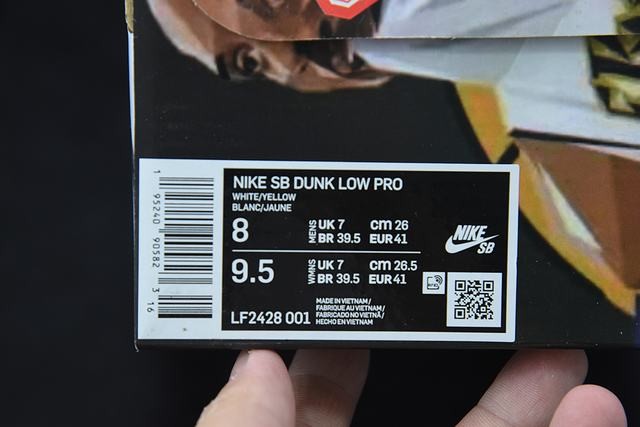 Nk SB Dunk Low Nk SB Dunk Low
