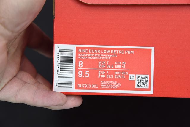 Nk Dunk Low SB Nk Dunk Low SB