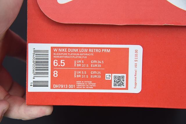 Off-White x Nk SB Dunk Low Prm SB Off-White x Nk SB Dunk Low Prm SB