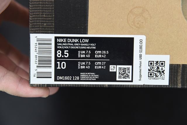 Off-White x Nk Dunk Low The 50 NO.16 Off-White x Nk Dunk Low The 50 NO.16