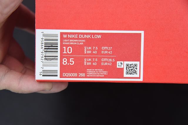 NK Dunk Low NK Dunk Low