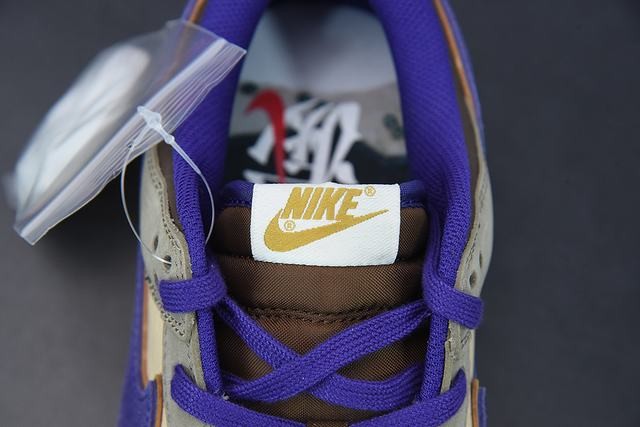 NK Dunk Low NK Dunk Low