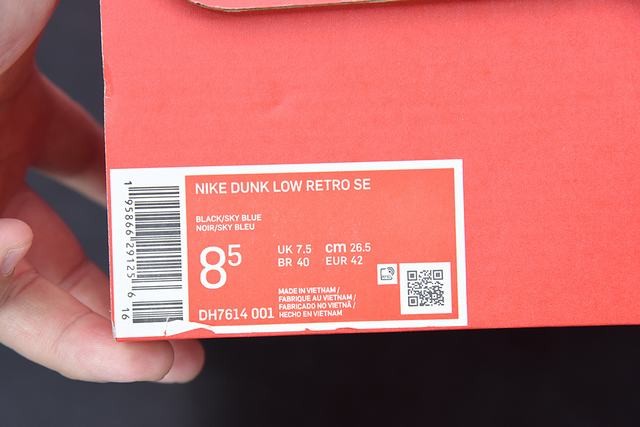 Nike Dunk Low Nike Dunk Low