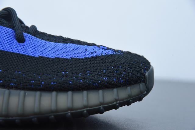 Yeezy Boost 350 V2 Yeezy Boost 350 V2