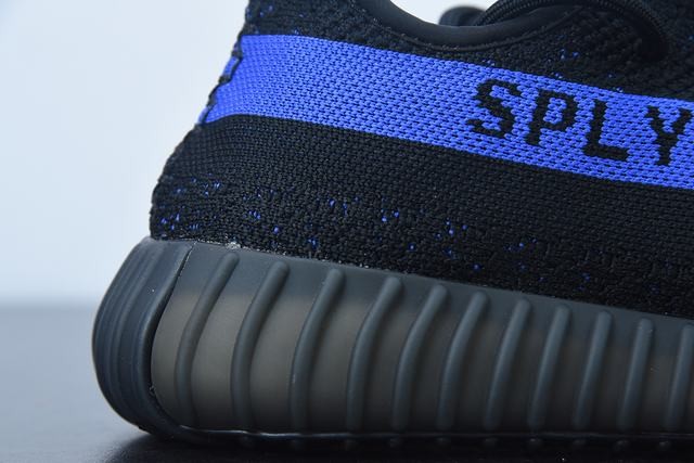 Yeezy Boost 350 V2 Yeezy Boost 350 V2