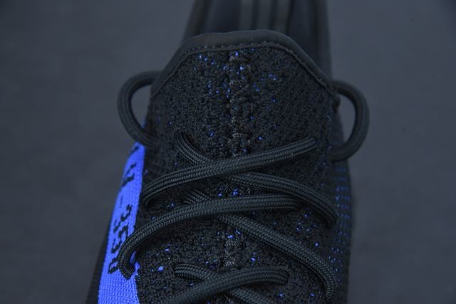 Yeezy Boost 350 V2 Yeezy Boost 350 V2