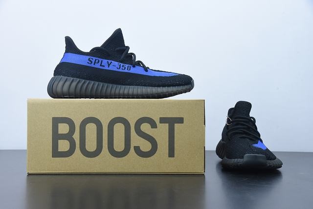 Yeezy Boost 350 V2 Yeezy Boost 350 V2