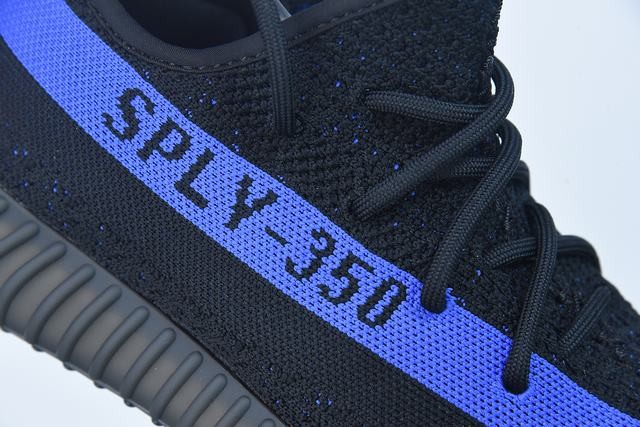 Yeezy Boost 350 V2 Yeezy Boost 350 V2