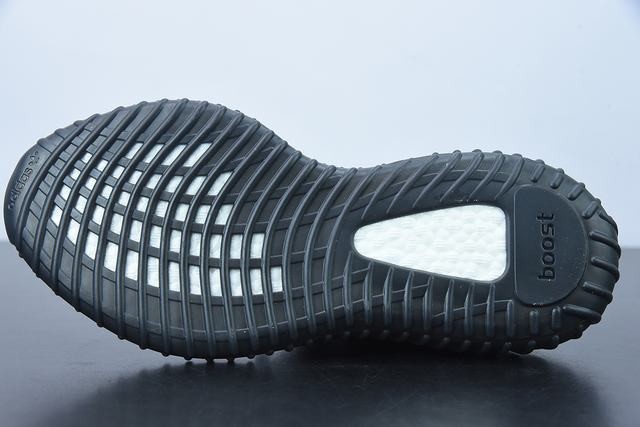 Yeezy Boost 350 V2 Yeezy Boost 350 V2