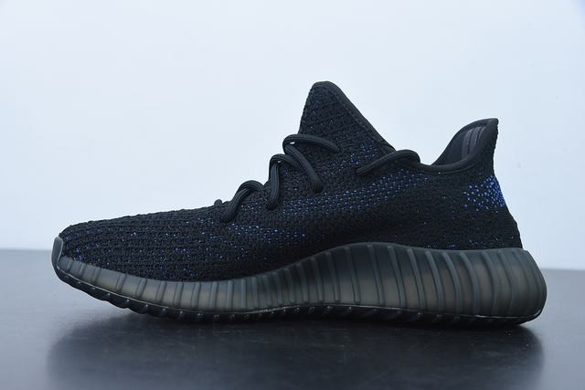 Yeezy Boost 350 V2 Yeezy Boost 350 V2