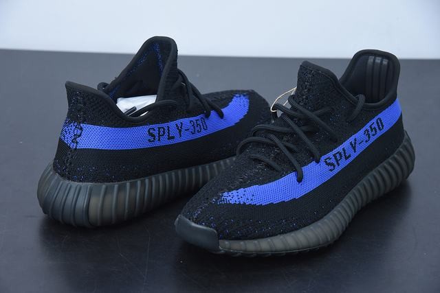 Yeezy Boost 350 V2 Yeezy Boost 350 V2