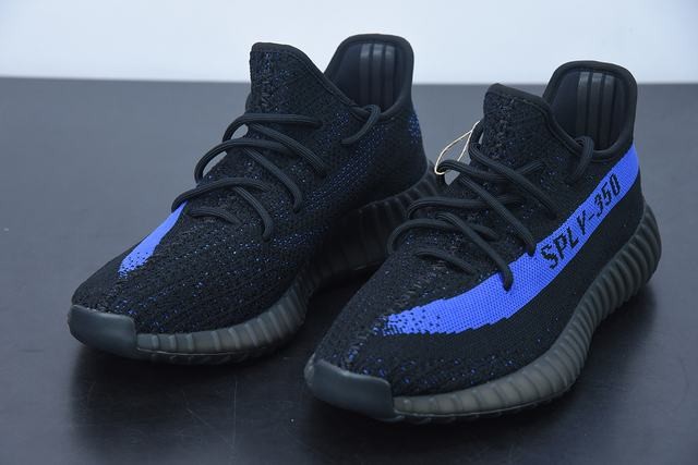 Yeezy Boost 350 V2 Yeezy Boost 350 V2
