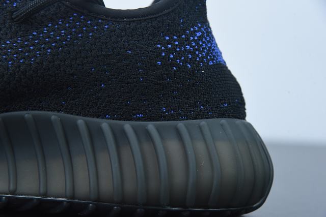 Yeezy Boost 350 V2 Yeezy Boost 350 V2