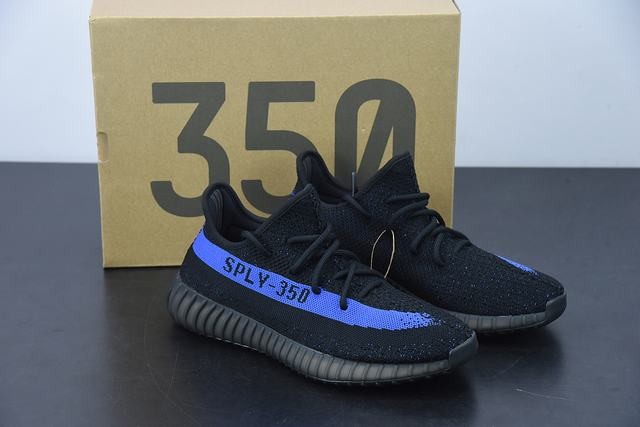 Yeezy Boost 350 V2 Yeezy Boost 350 V2