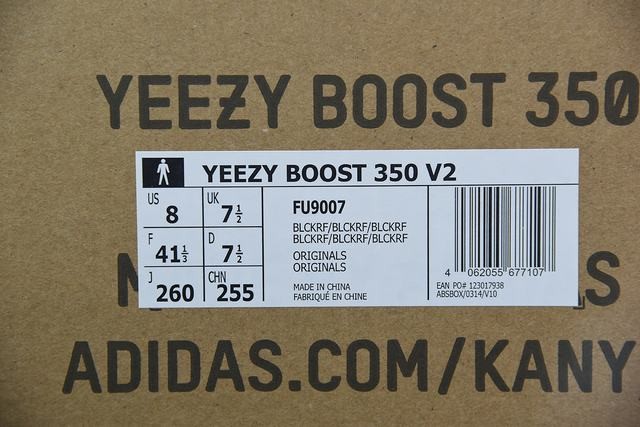 YEEZY BOOST 350 V2 “Static” YEEZY BOOST 350 V2 “Static”