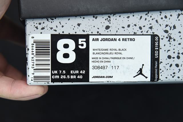 Nk Air Jordan 4 Retro “Motorsports” Nk Air Jordan 4 Retro “Motorsports”