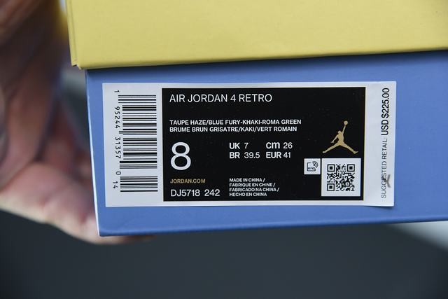 Air Jordan 4“ Taupe Haze” Air Jordan 4“ Taupe Haze”