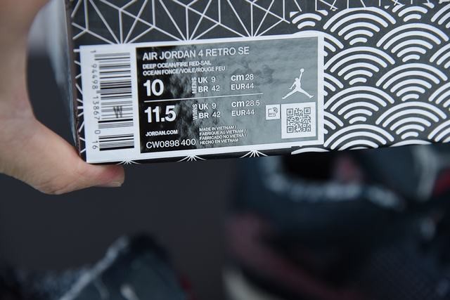AJ4 Retro AJ4 Retro