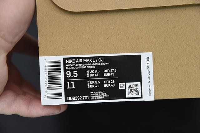 Travis Scott x Nike Air Max 1 Colorway Has Surfaced (LGR) Travis Scott x Nike Air Max 1 Colorway Has Surfaced (LGR)