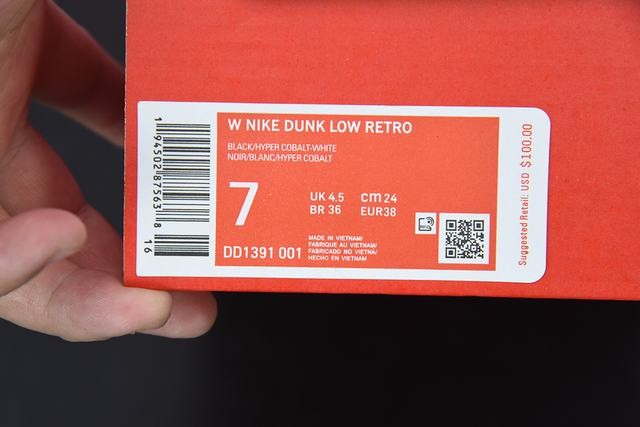 Nk Dunk Low “Retro” Nk Dunk Low “Retro”