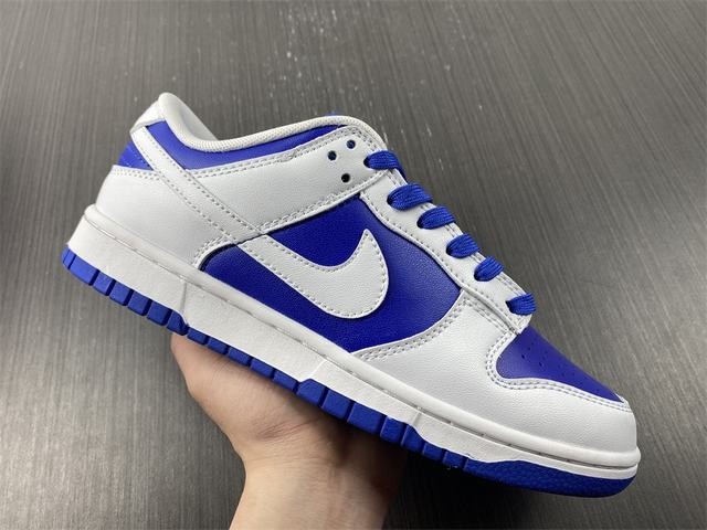 NK SB Dunk Low NK SB Dunk Low